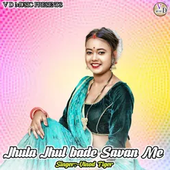 Jhula Jhul Bade Savan Me